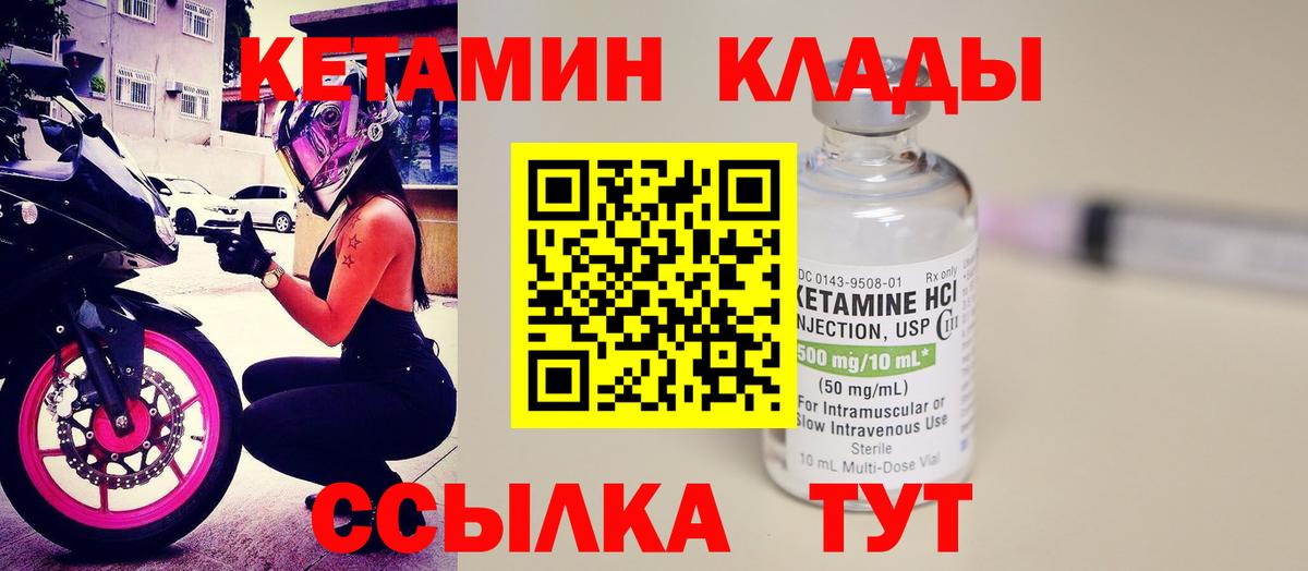 МАРИХУАНА Семёнов