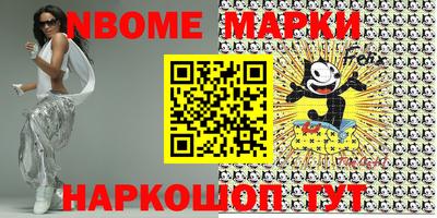 герыч Бугуруслан