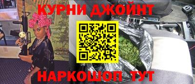 герыч Бугуруслан