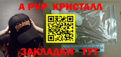 герыч Бугуруслан