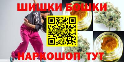 мдма Бузулук