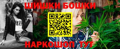 герыч Бугуруслан