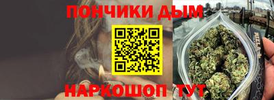 герыч Бугуруслан