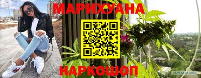 ешки Будённовск