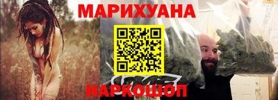 мдма Бузулук