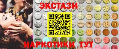 ешки Будённовск