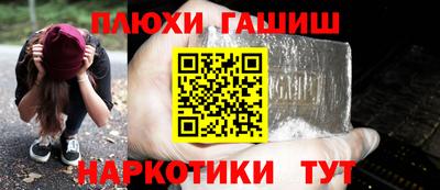 герыч Бугуруслан