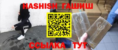 герыч Бугуруслан