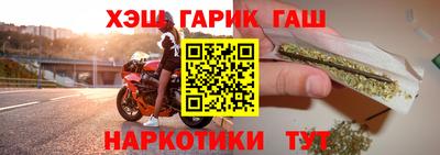 ешки Будённовск