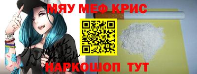 герыч Бугуруслан